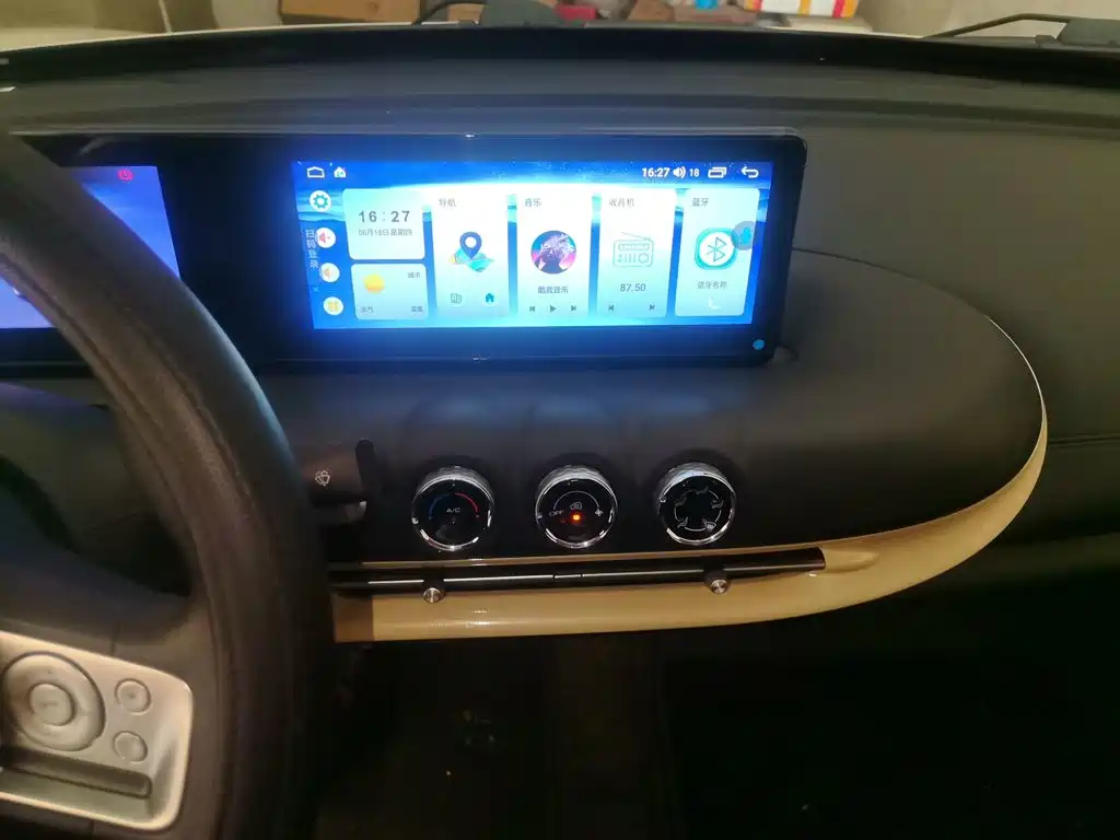 Wuling Binguo 2023 203km