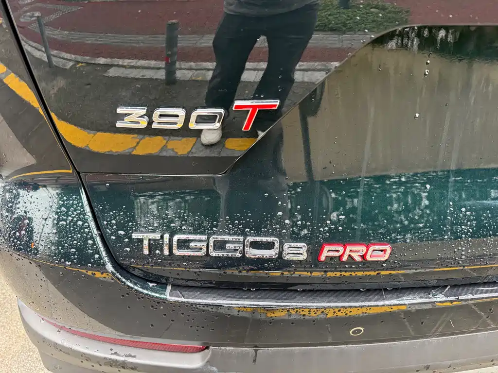 Chery Tiggo 8 PRO — миниатюра 20