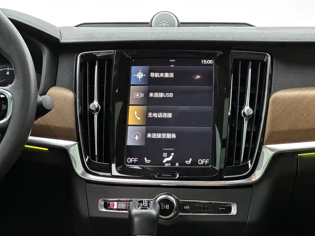 Volvo S90 2020 T5 Luxury