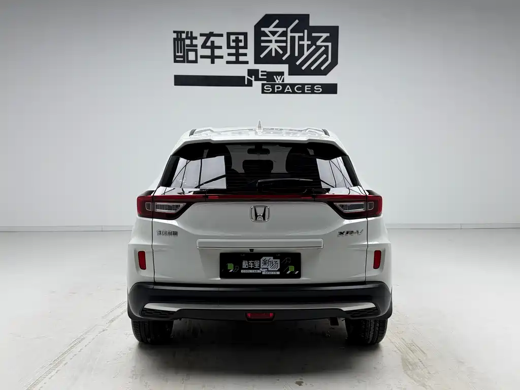 Honda XR-V 2021 1.5L CVT