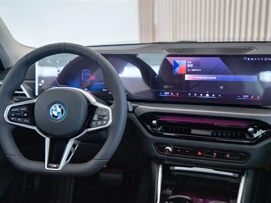 BMW i3 — миниатюра 20