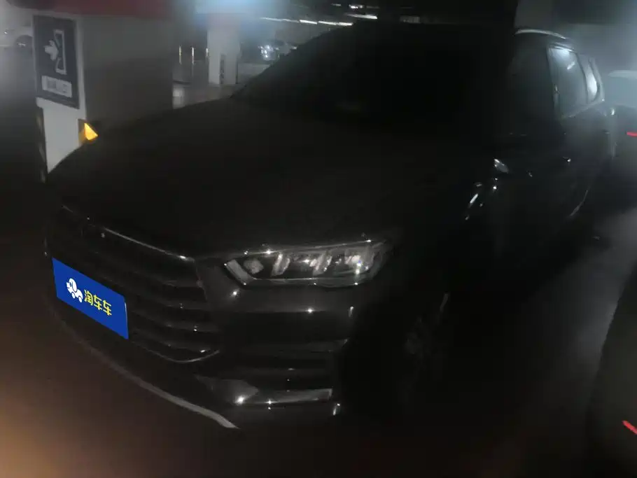 BYD Pro