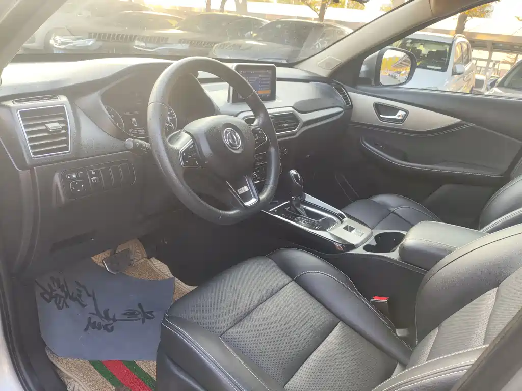 DONGFENG SCENERY S560