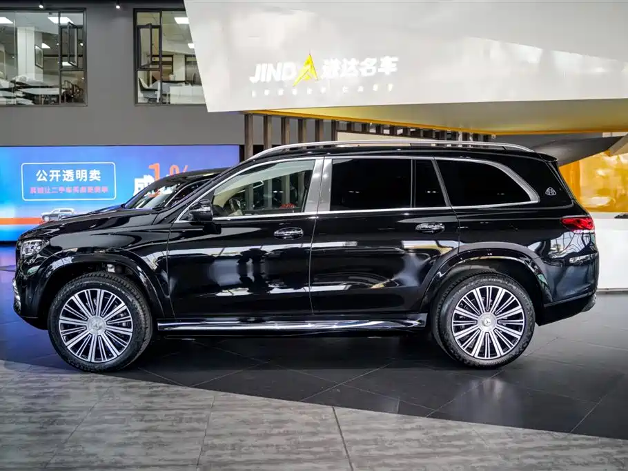 MERCEDES-BENZ MAYBACH GLS
