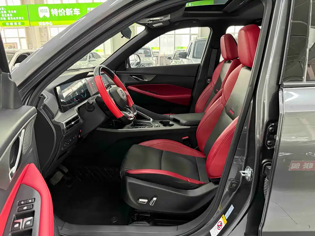 CHANGAN CS35PLUS