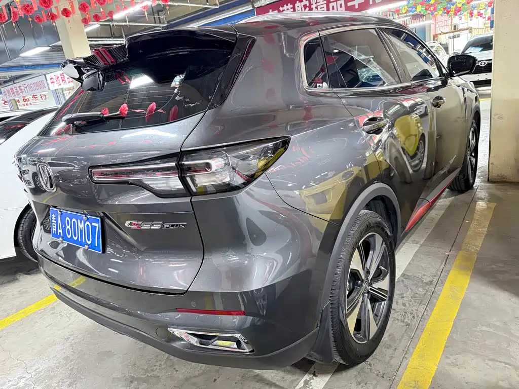CHANGAN CS55PLUS