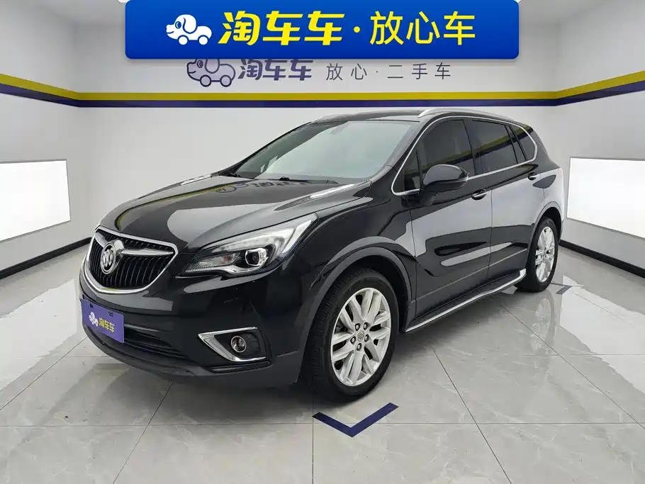 Buick Envision Plus