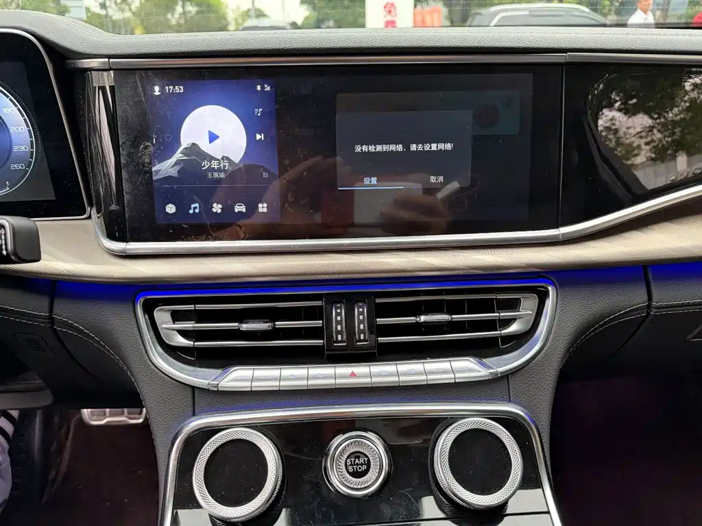 Hongqi Hongqi H9 — миниатюра 10