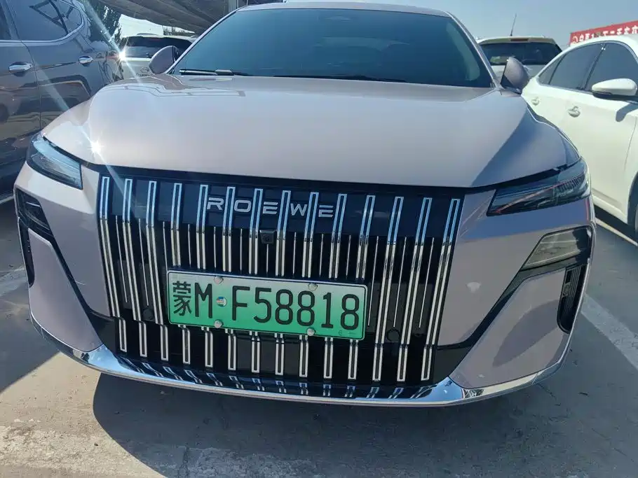Roewe M7 DMH — миниатюра 2