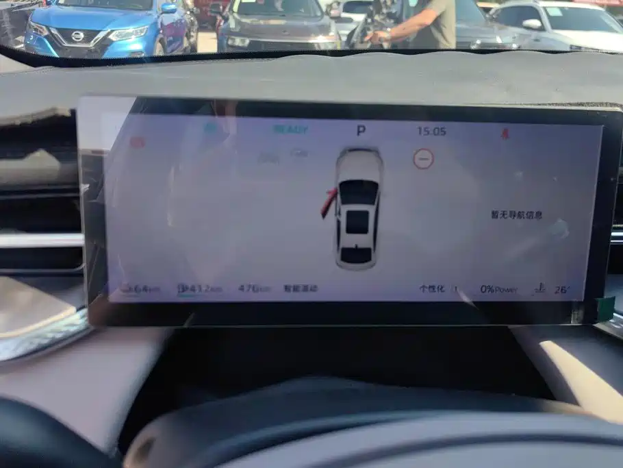 Roewe M7 DMH — миниатюра 14