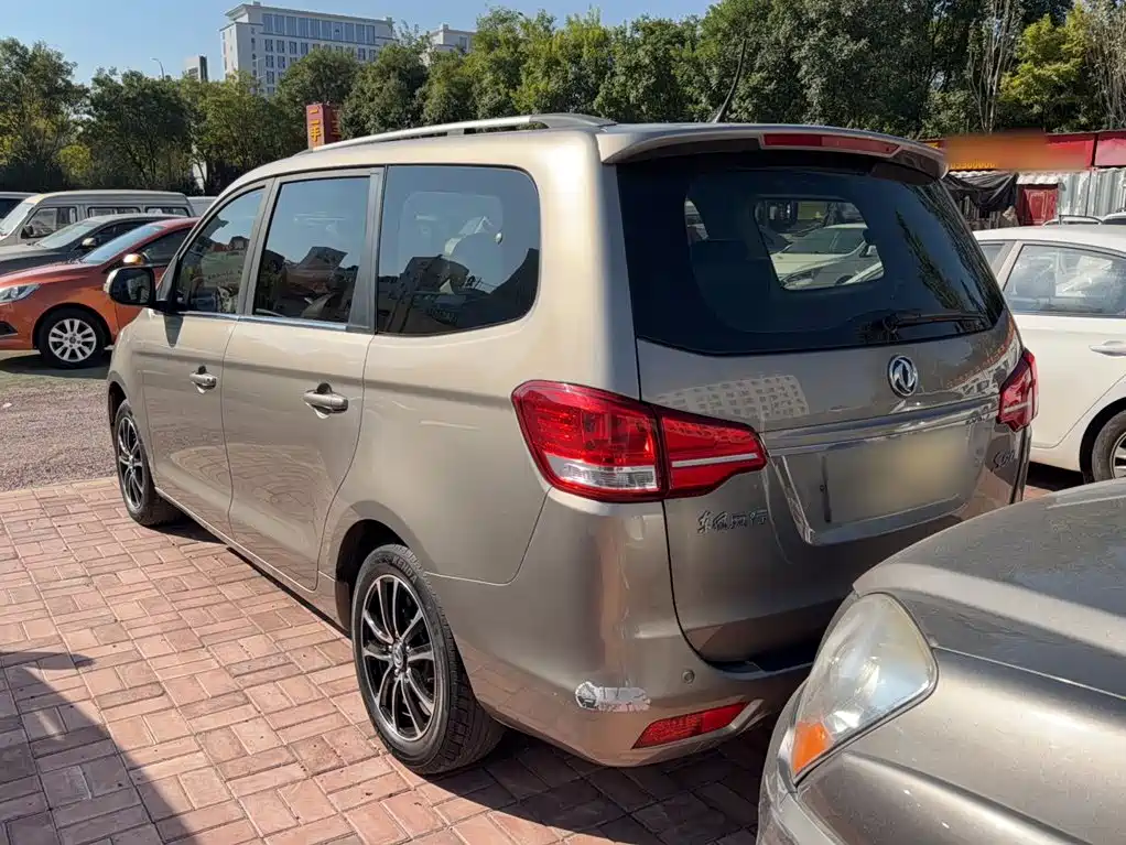 Fengxing Fengxing S500 — миниатюра 6
