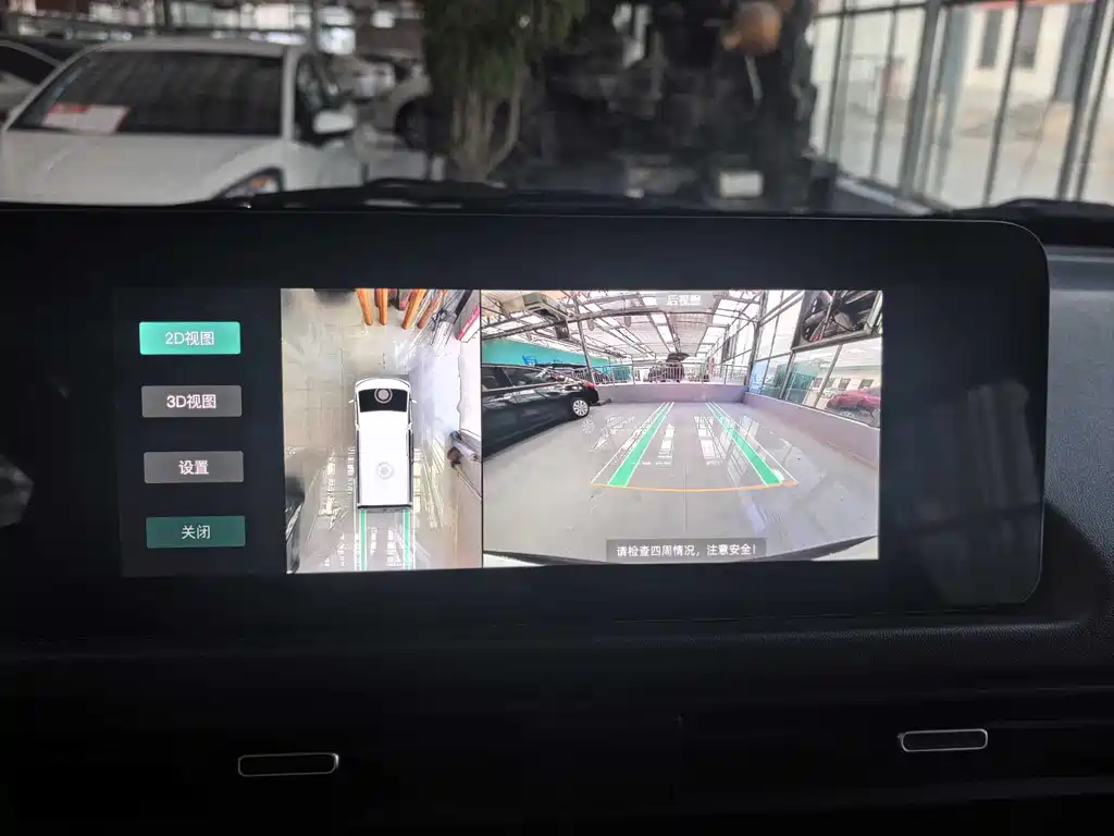 Changan V919 2025 88kwh Elite 6 мест