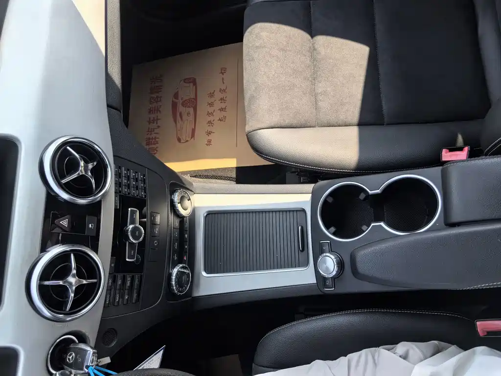Mercedes-Benz GLK-Class — миниатюра 10