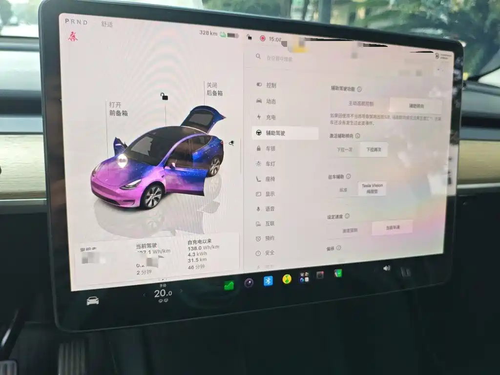 Tesla Model Y — миниатюра 13