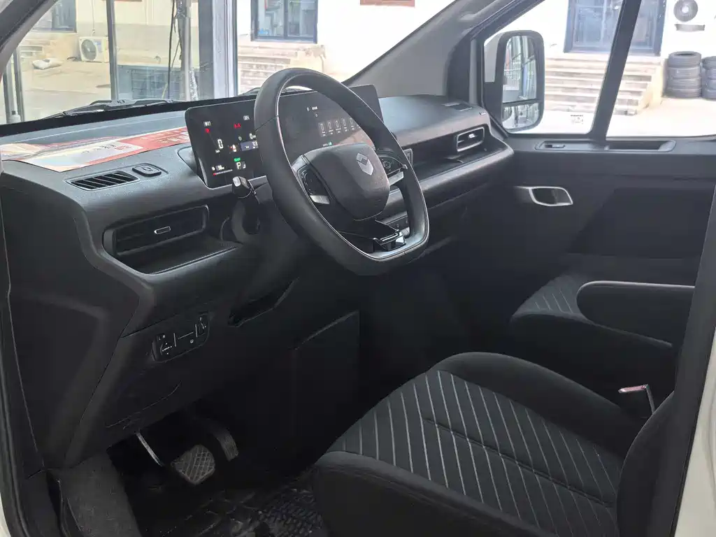 Changan V919 2025 88kwh Elite 6 мест