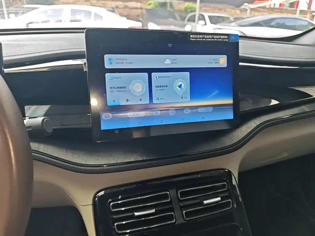 BYD Qin Plus — фотографии объявления, Фото 13