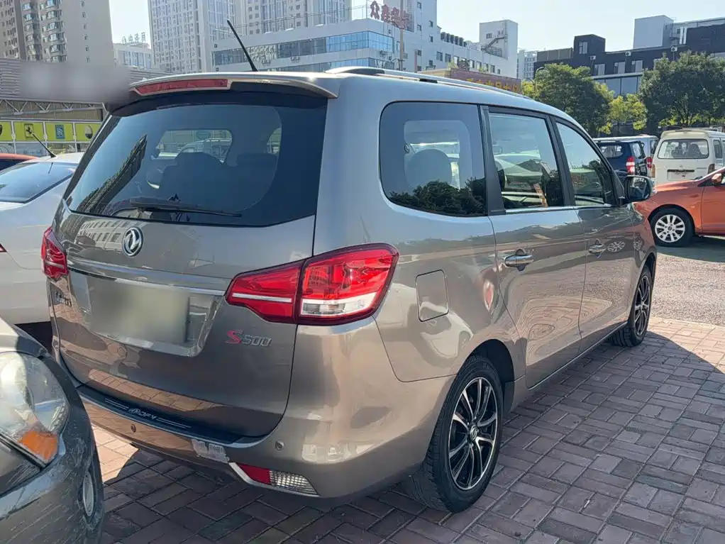 Fengxing Fengxing S500 — миниатюра 5