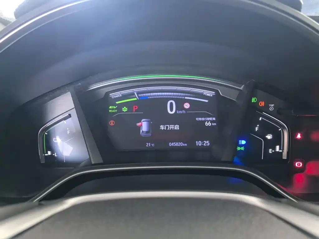 Honda CR-V PHEV — миниатюра 12