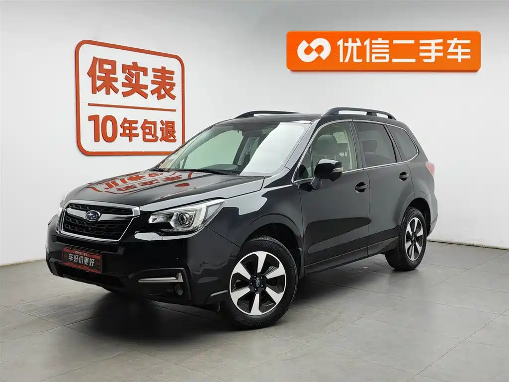 Subaru Forester 2016