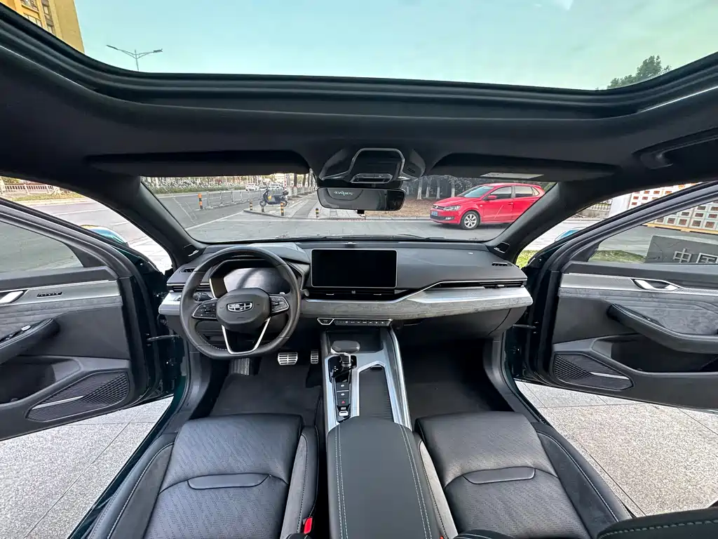 GEELY AUTOMOBILE XINGRUI