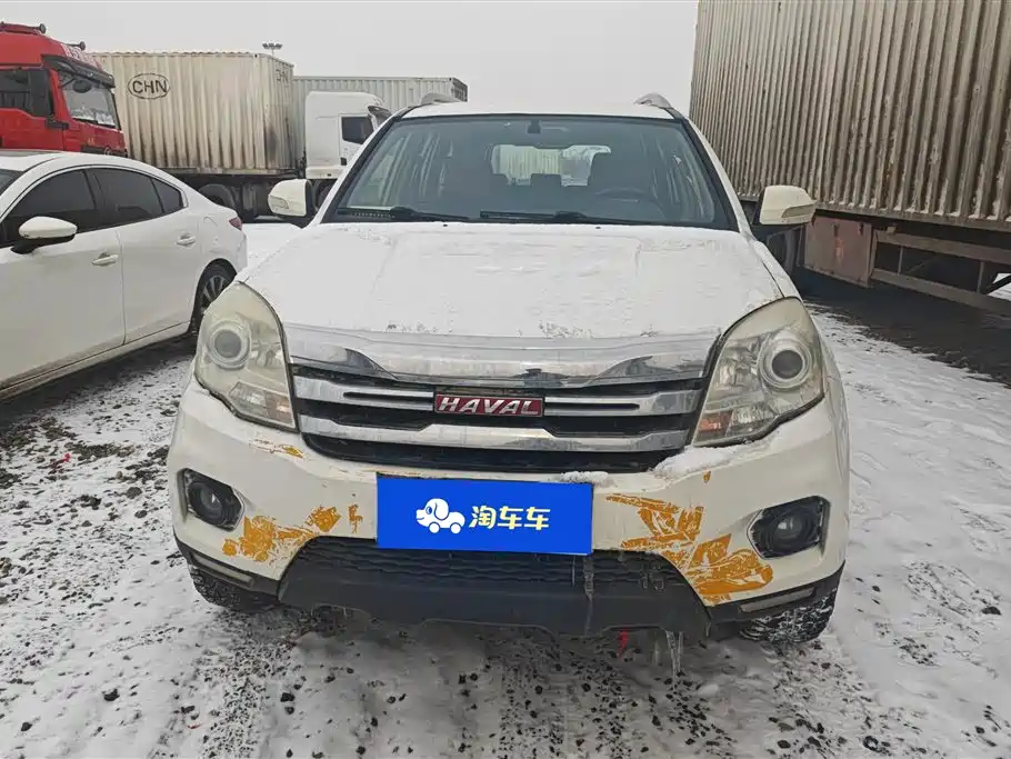 HAVAL H5 CLASSIC