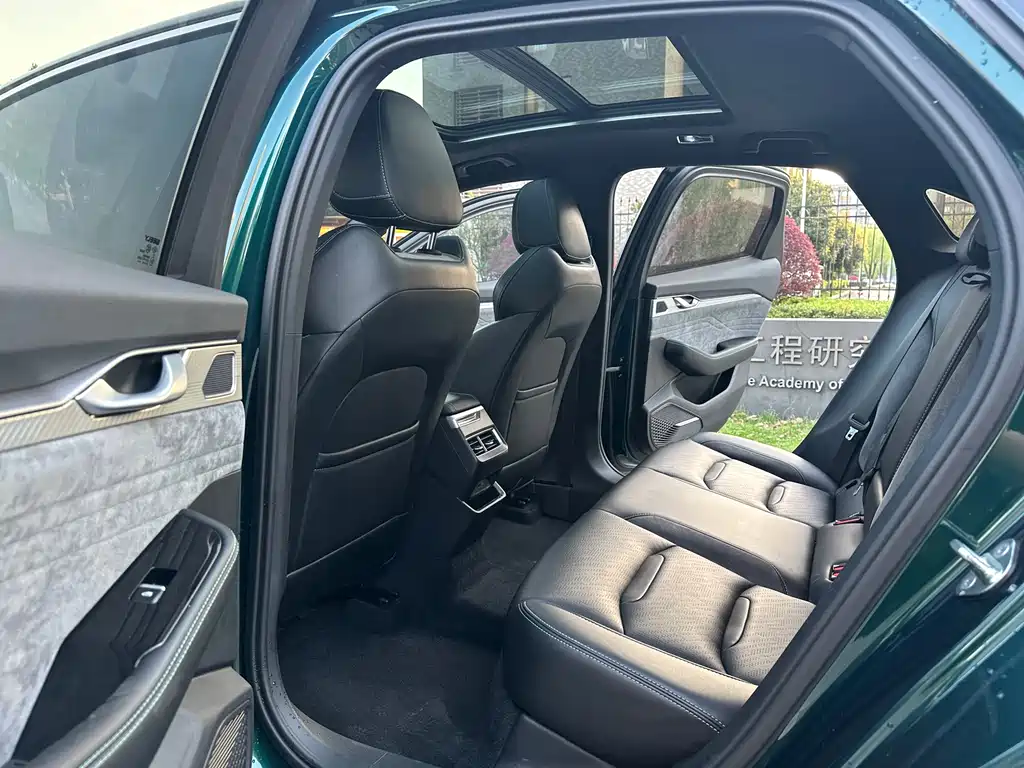 GEELY AUTOMOBILE XINGRUI