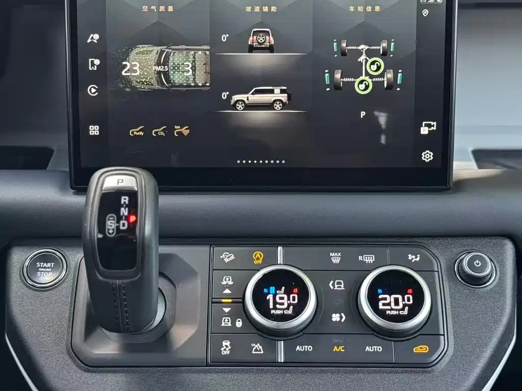 Land Rover Defender — миниатюра 6