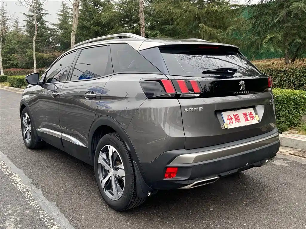 PEUGEOT 4008