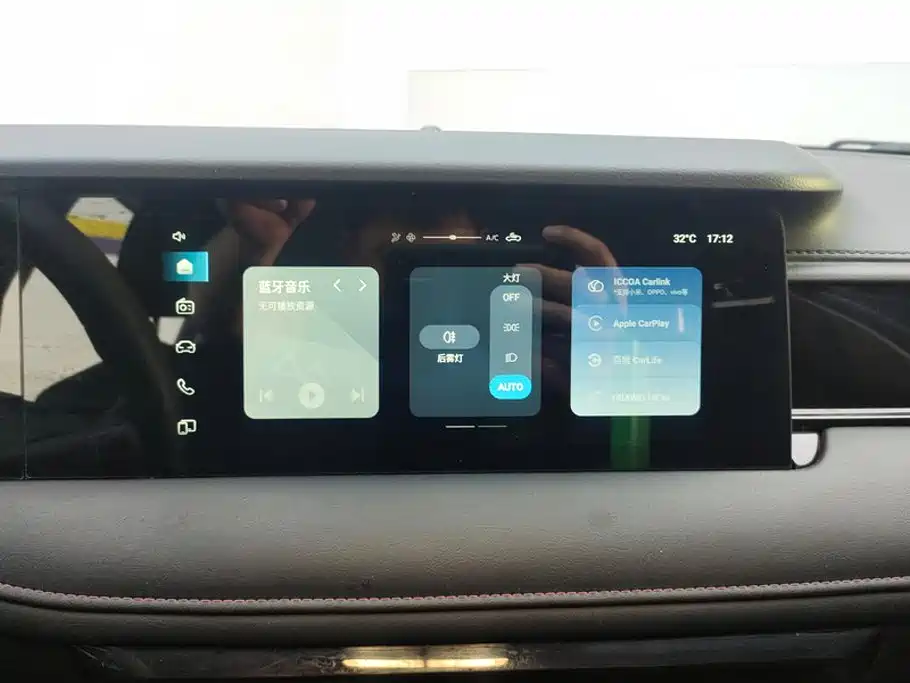 Roewe i5 — миниатюра 13