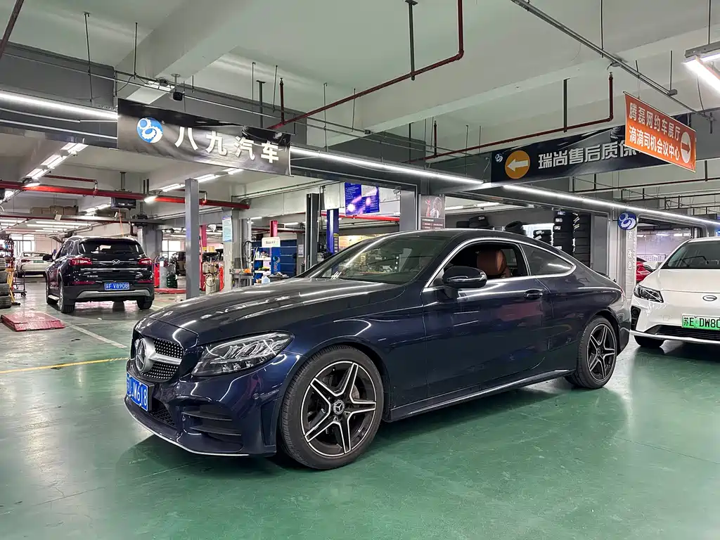 Mercedes-Benz C-Class (Import) 2022