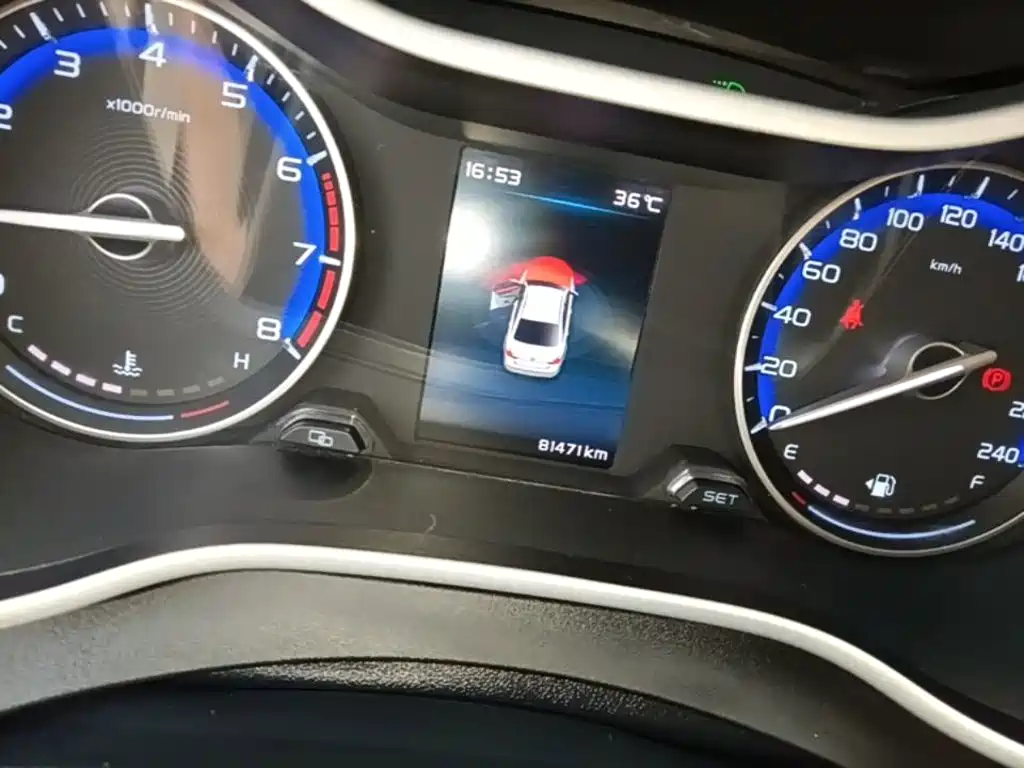 Geely Emgrand — миниатюра 12