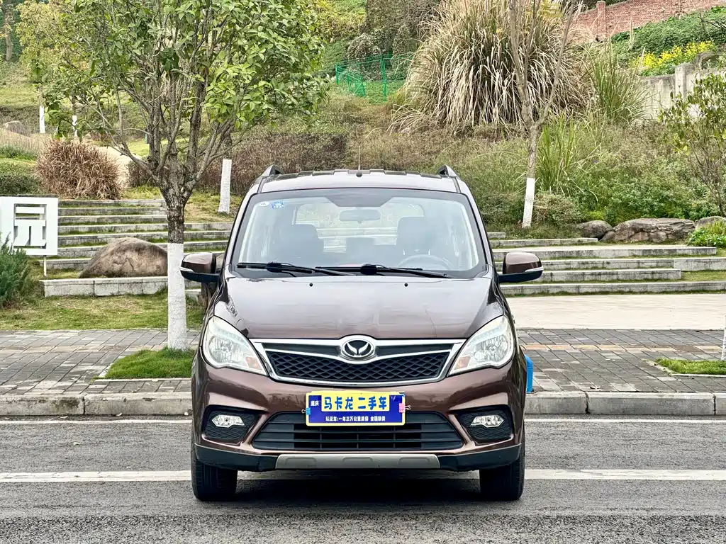 Huasu Huansu H2 — миниатюра 2
