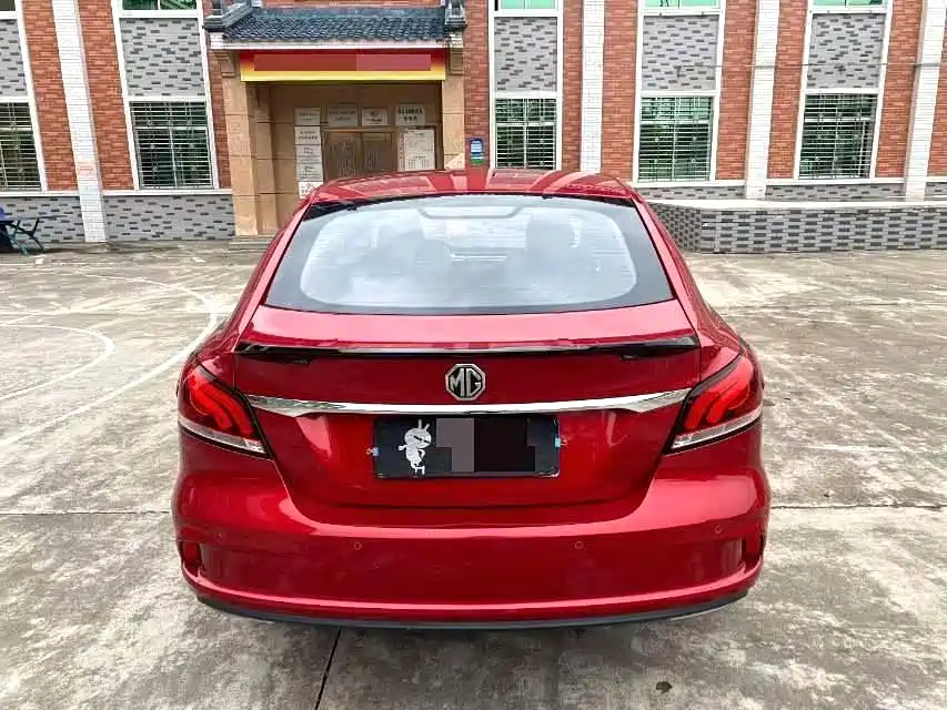 MG 6