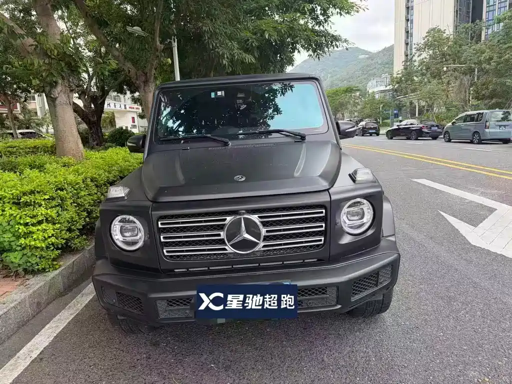 Mercedes-Benz G-Class 2020