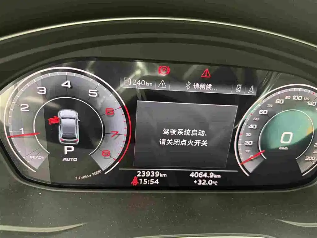 Audi Q5L — миниатюра 9