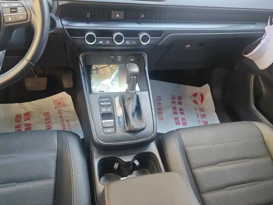 Honda CR-V — миниатюра 16