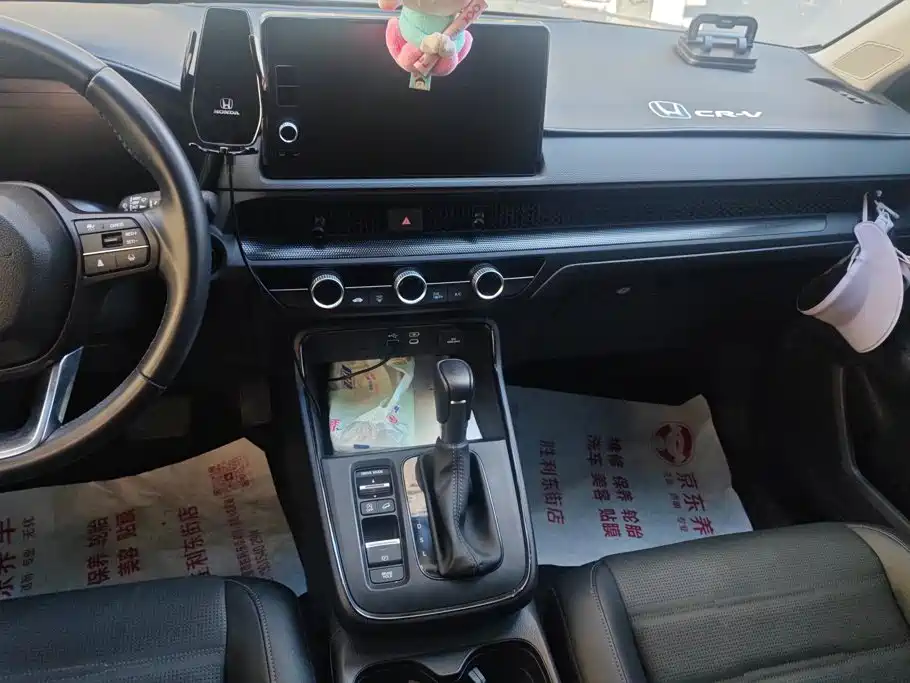 Honda CR-V — миниатюра 13