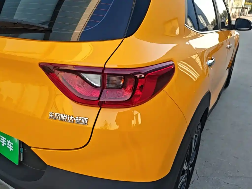 Kia KX1 — миниатюра 8