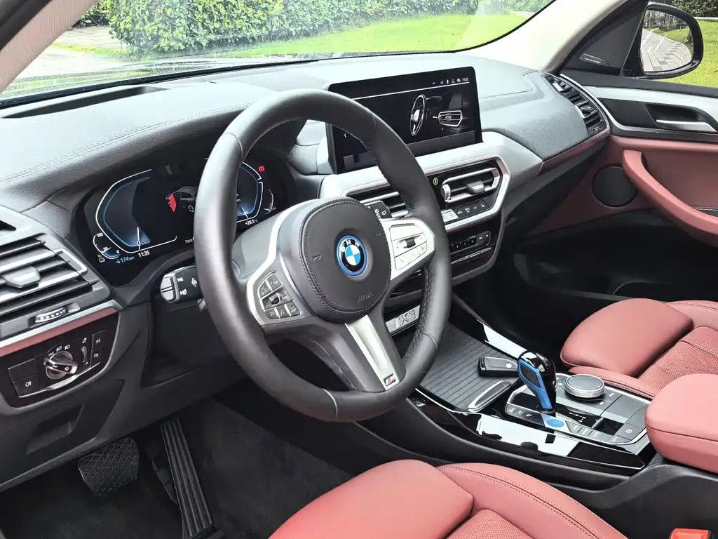BMW iX3 — миниатюра 4