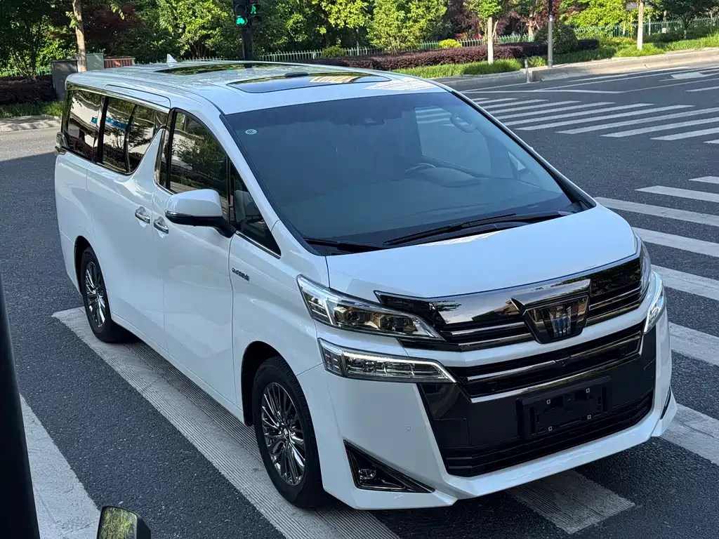 Toyota Vellfire 2023 2.5L HV Luxury
