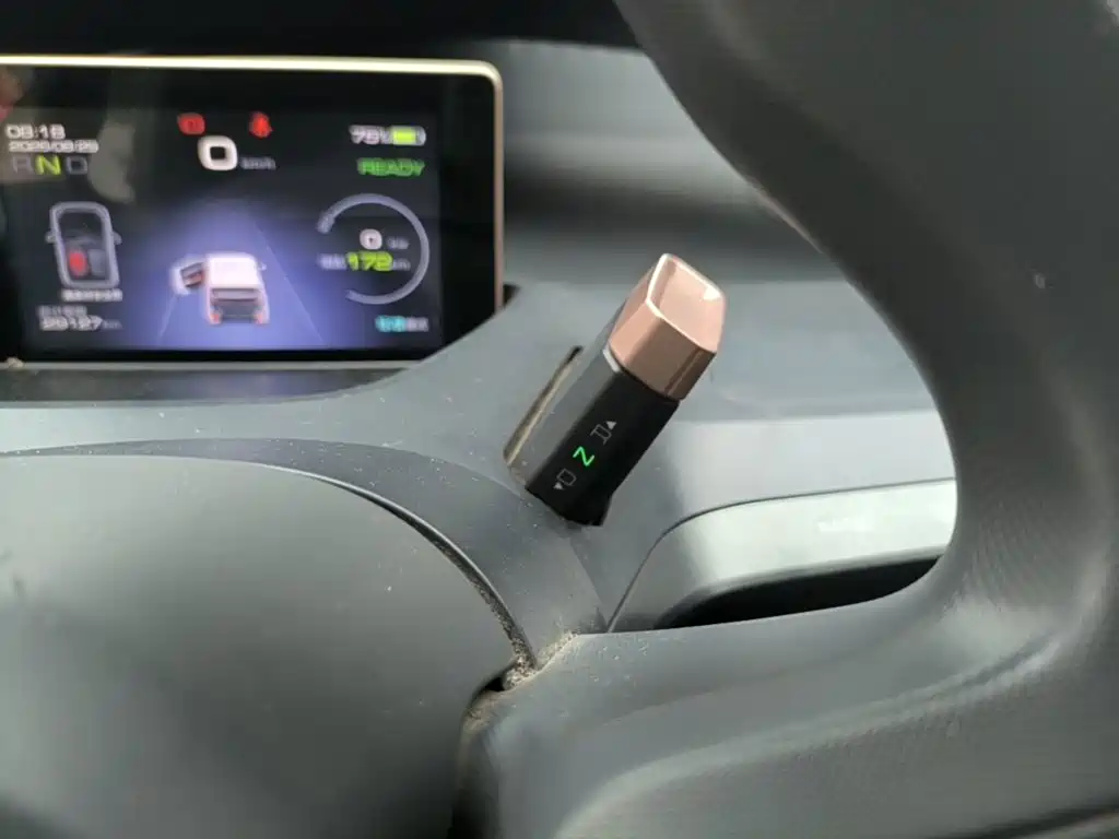 Baojun E200 — миниатюра 14