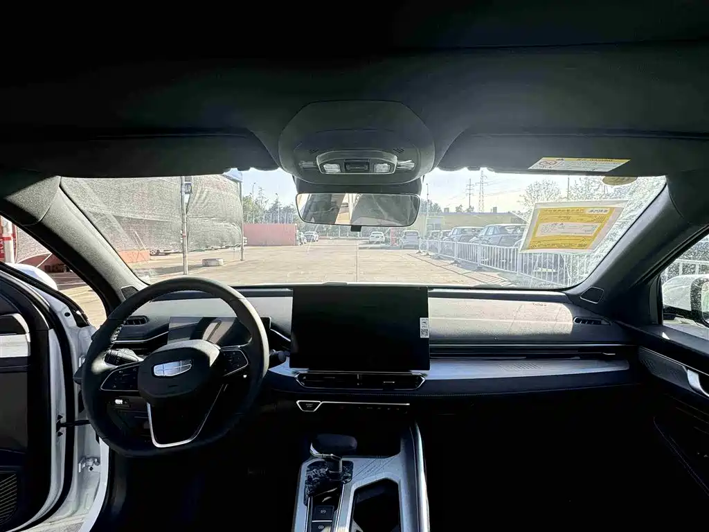 GEELY AUTOMOBILE XINGRUI