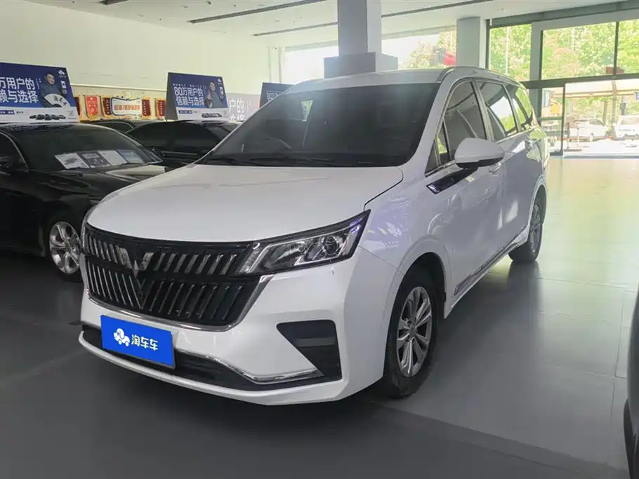 Wuling Jiachen 2023