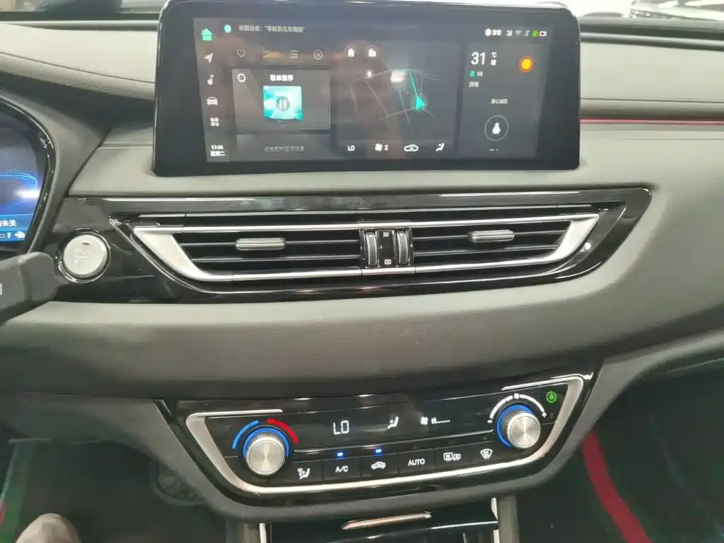 Changan Ruicheng CC — миниатюра 13