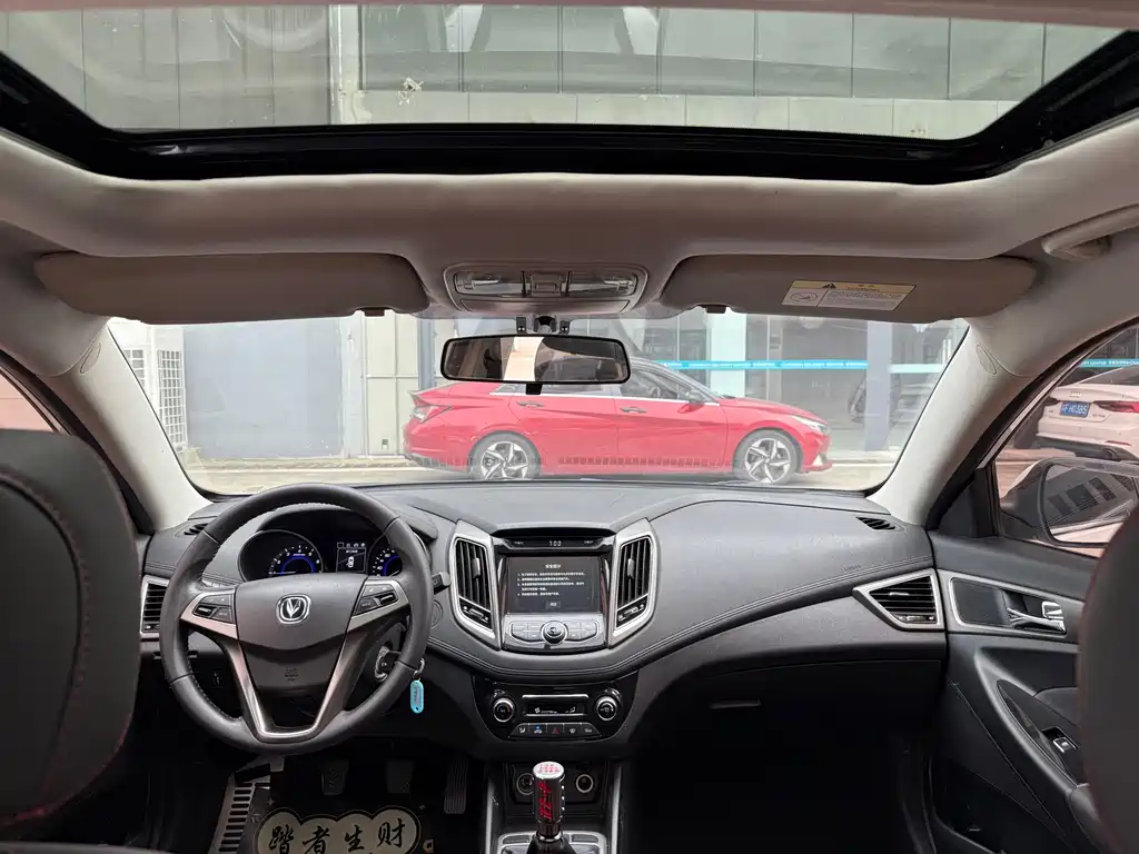 Changan Eado XT — миниатюра 8