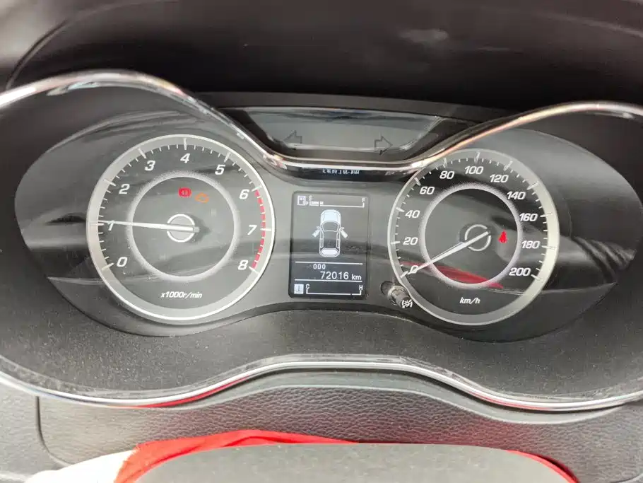 Baojun 560 — миниатюра 14