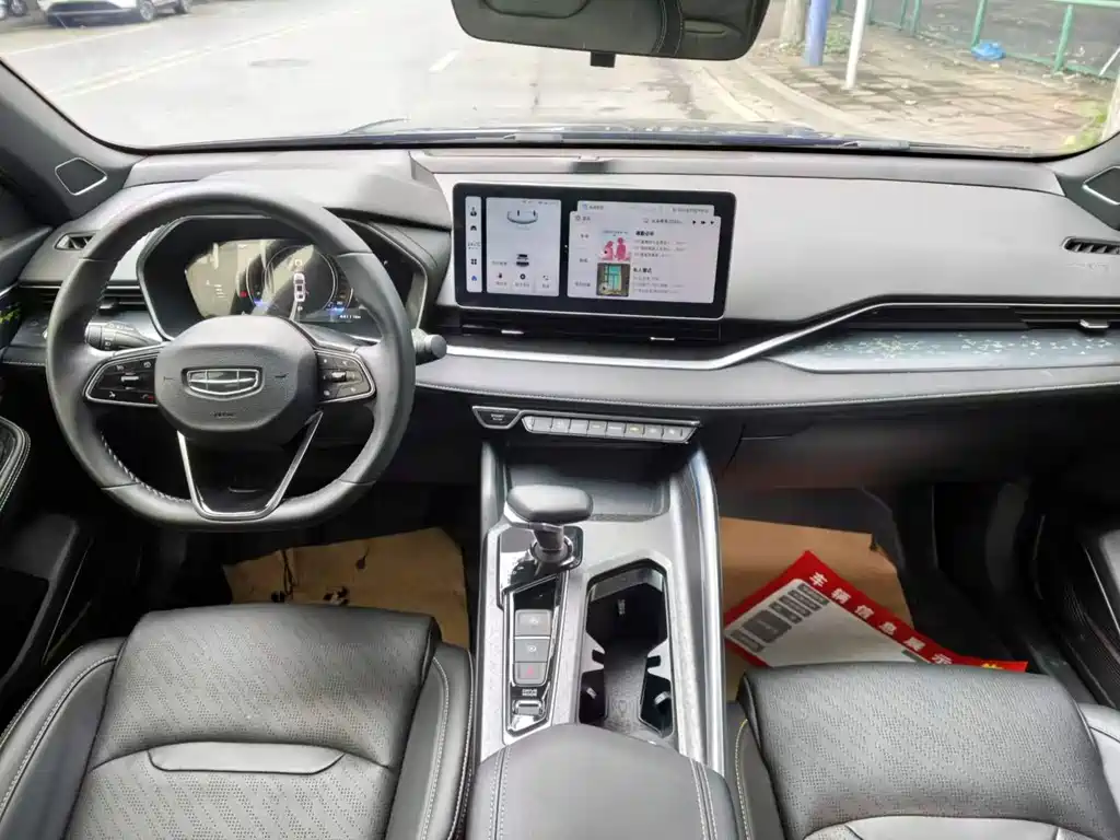 Geely Xingrui — миниатюра 6