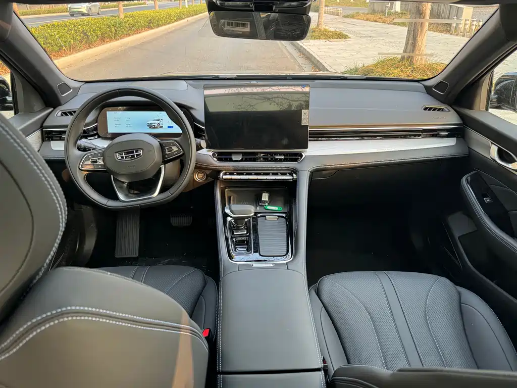 GEELY AUTOMOBILE XINGRUI