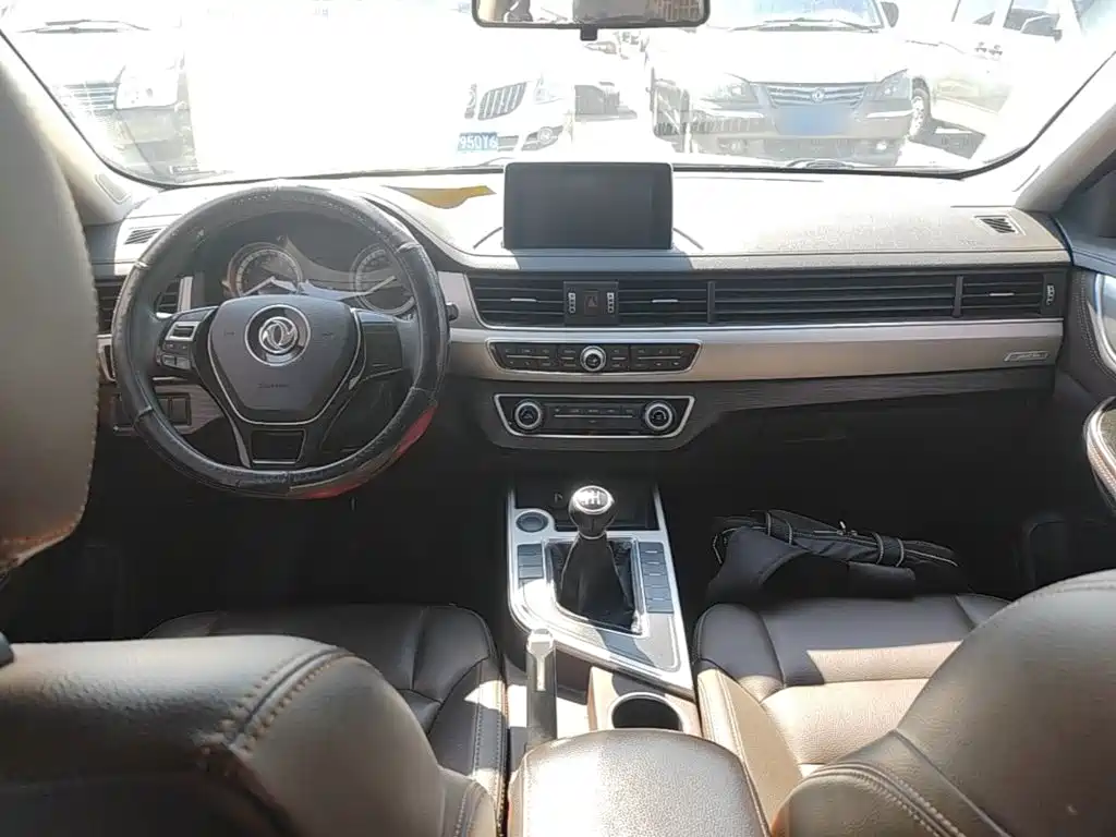 Fengxing X5 — миниатюра 10