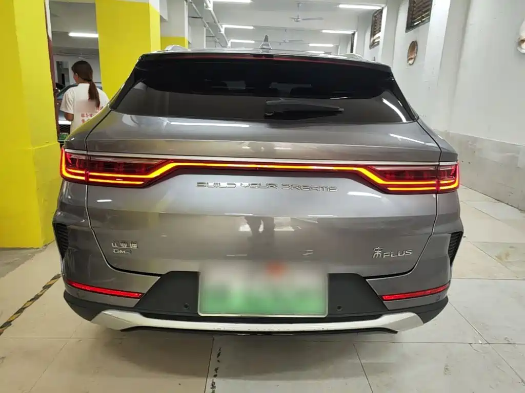 BYD PLUS New Energy — миниатюра 6